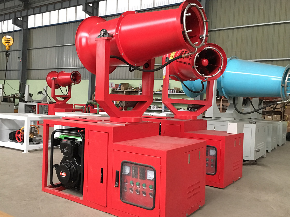 藍海環(huán)保除塵噴霧機