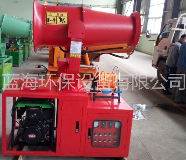 除塵噴霧機,打藥機